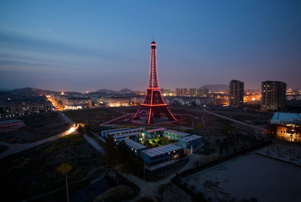 tour-eiffel-liping-chine