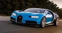 Bugatti Chiron : la voiture la plus rapide du monde